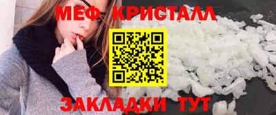 apvp Берёзовский