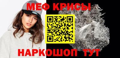 ГАЛЛЮЦИНОГЕННЫЕ ГРИБЫ Бийск