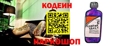 apvp Берёзовский