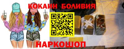 apvp Берёзовский