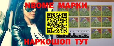 apvp Берёзовский