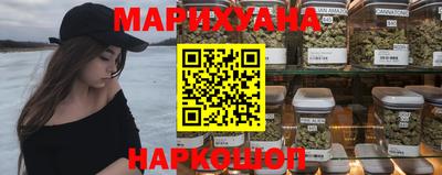 мдма Беслан