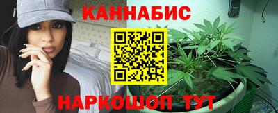 мдма Беслан