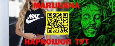 мдма Беслан
