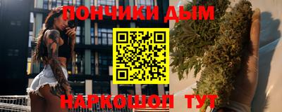 apvp Берёзовский