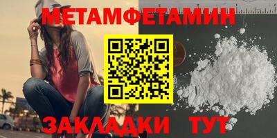 apvp Берёзовский