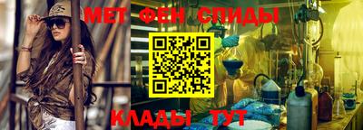 apvp Берёзовский