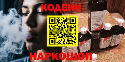 мдма Беслан