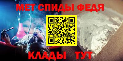 apvp Берёзовский