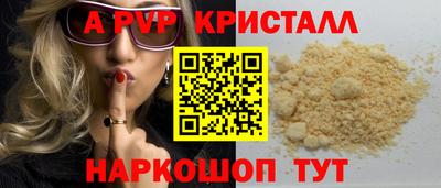 мдпв Дмитров