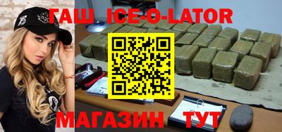 apvp Берёзовский