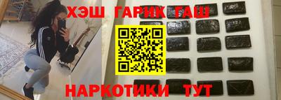 apvp Берёзовский