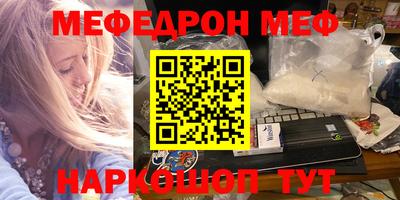 apvp Берёзовский