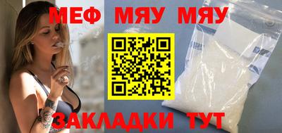 ГАЛЛЮЦИНОГЕННЫЕ ГРИБЫ Бийск