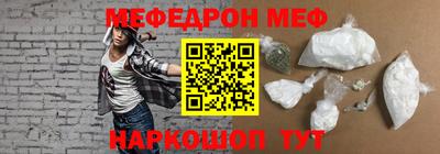 apvp Берёзовский