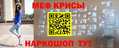 apvp Берёзовский