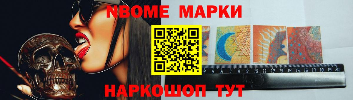 LSD-25 экстази ecstasy  Вход с VPN  Лсд 25 экстази кислота  Йошкар-Ола 